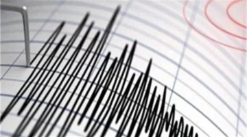 زلزال شمال إنجلترا يهز الأرض بقوة ويثير مخاوف السكان من تكرار الهزات 1